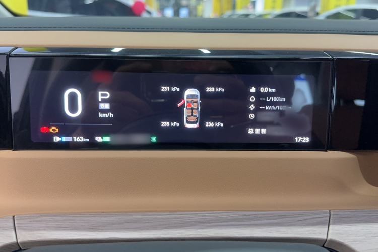 Used GAC Trumpchi E8 New Energy 2024 150km MAX Instrument Cluster