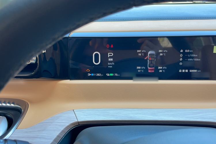 Used GAC Trumpchi E8 New Energy 2024 150km MAX Instrument Cluster