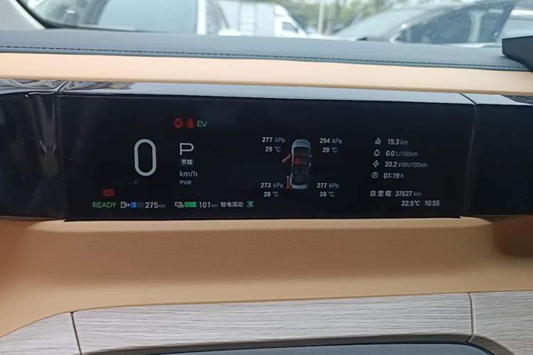 Used GAC Trumpchi E8 New Energy 2024 150km MAX Instrument Cluster