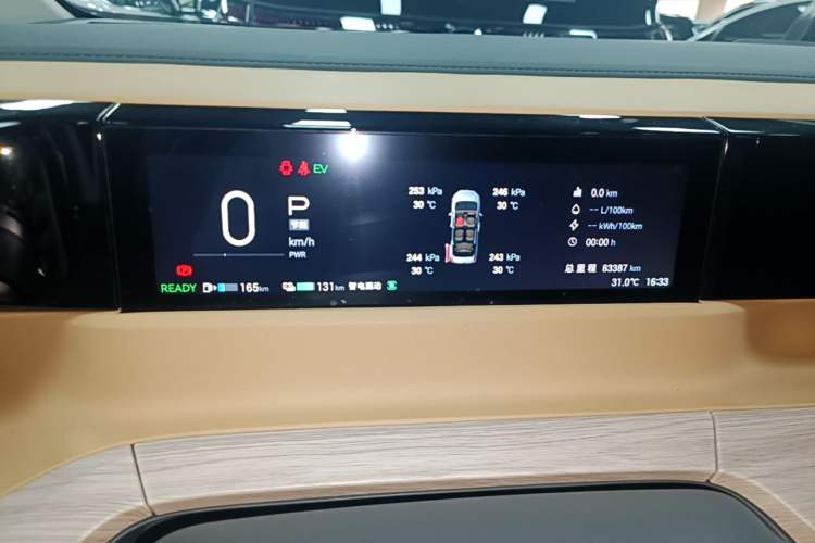 Used GAC Trumpchi E8 New Energy 2024 150km MAX Instrument Cluster