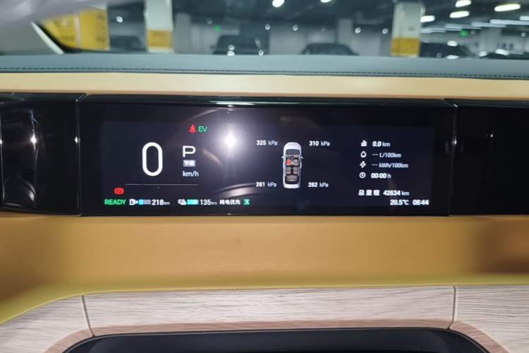 Used GAC Trumpchi E8 New Energy 2024 150km MAX Instrument Cluster