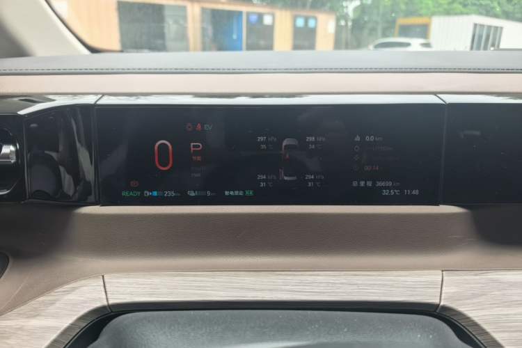 Used GAC Trumpchi E8 New Energy 2024 150km MAX Instrument Cluster