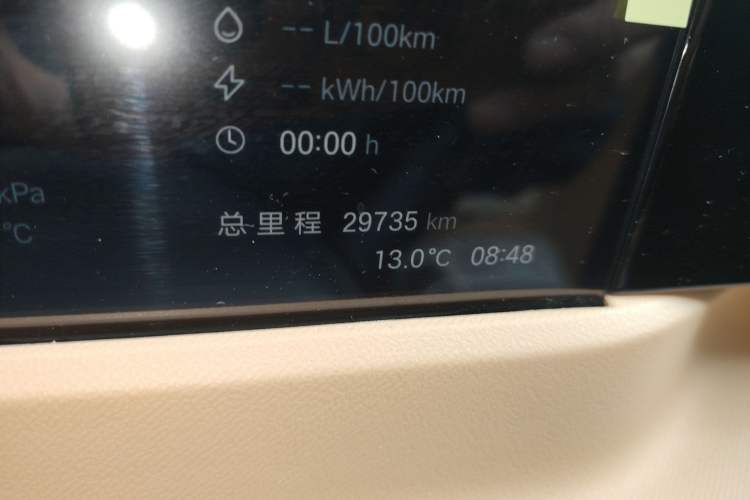 Used GAC Trumpchi E8 New Energy 2024 150km MAX Odometer Close Up