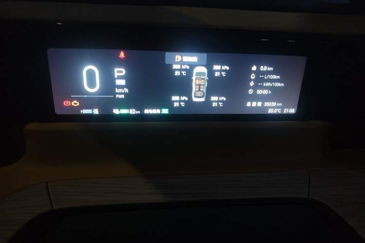 Used GAC Trumpchi E8 New Energy 2024 150km MAX Odometer Close Up