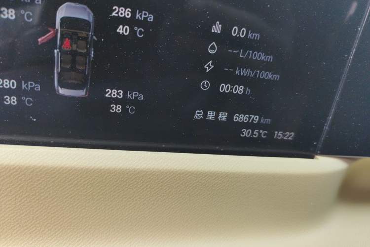 Used GAC Trumpchi E8 New Energy 2024 150km MAX Odometer Close Up