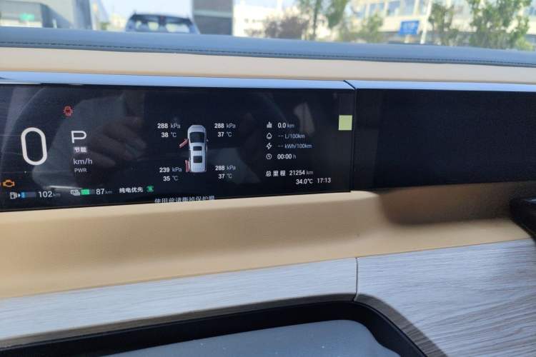 Used GAC Trumpchi E8 New Energy 2024 150km MAX Odometer Close Up