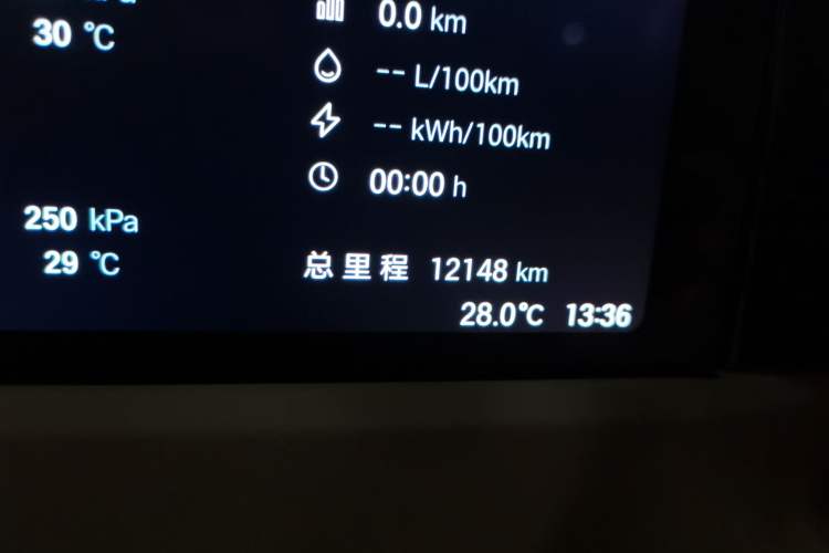 Used GAC Trumpchi E8 New Energy 2024 150km MAX Odometer Close Up