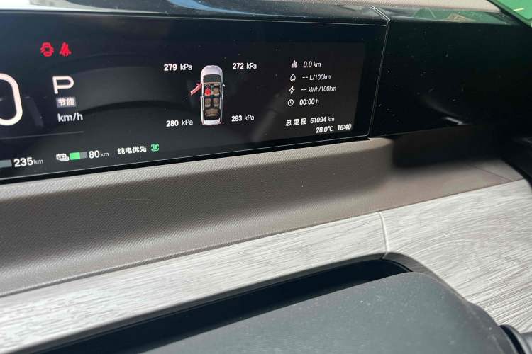 Used GAC Trumpchi E8 New Energy 2024 150km MAX Odometer Close Up
