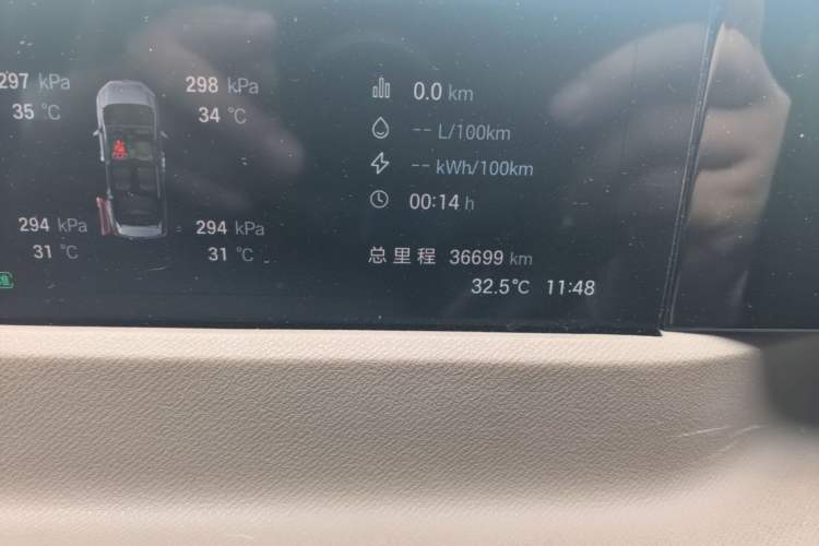 Used GAC Trumpchi E8 New Energy 2024 150km MAX Odometer Close Up