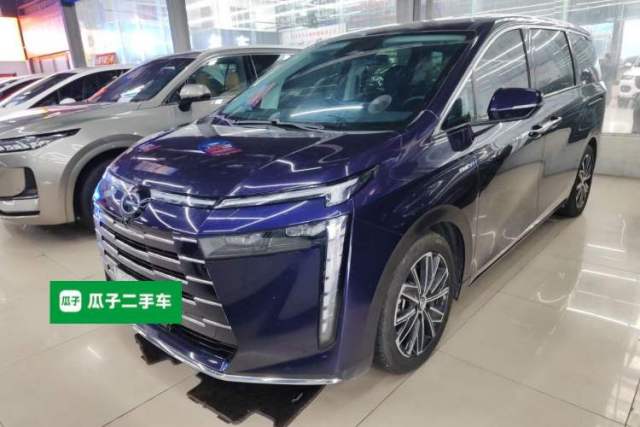 Ojetý GAC Trumpchi E8 New Energy 2024 150km Longteng Starry Night Edition