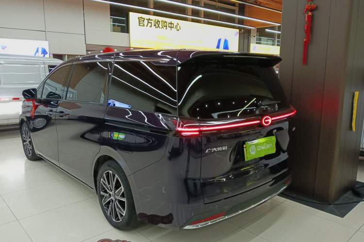Used GAC Trumpchi E8 New Energy 2024 150km MAX Rear Left 45 Deg