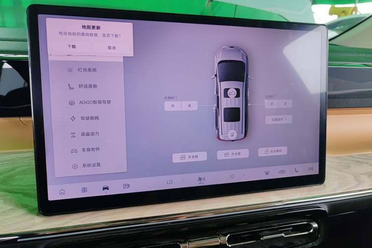 Used GAC Trumpchi E8 New Energy 2024 150km MAX+ Audio And AC Panel