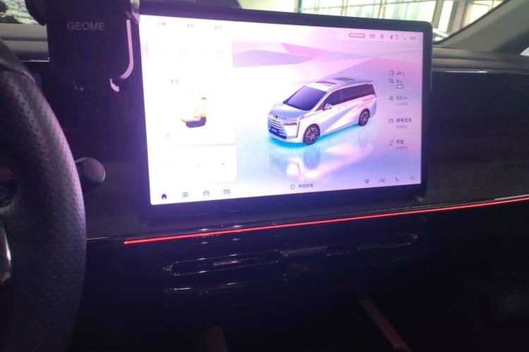 Used GAC Trumpchi E8 New Energy 2024 150km Dragon Roar Starry Night+ Audio And AC Panel