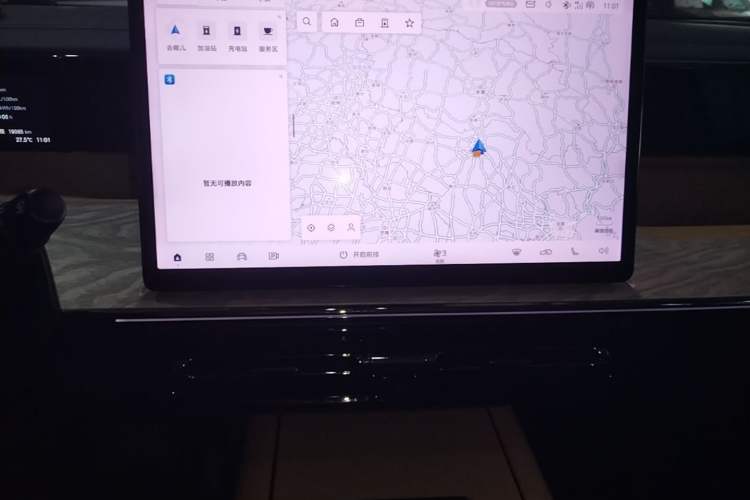 Used GAC Trumpchi E8 New Energy 2024 150km MAX+ Audio And AC Panel