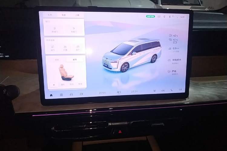 Used GAC Trumpchi E8 New Energy 2024 150km Longteng Glorious+ Audio And AC Panel