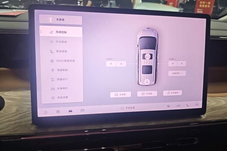 Used GAC Trumpchi E8 New Energy 2024 150km MAX+ Audio And AC Panel