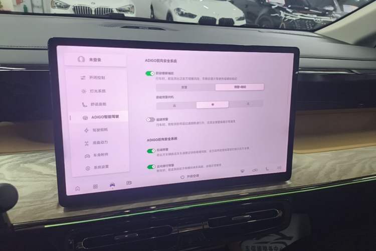 Used GAC Trumpchi E8 New Energy 2024 150km MAX+ Audio And AC Panel