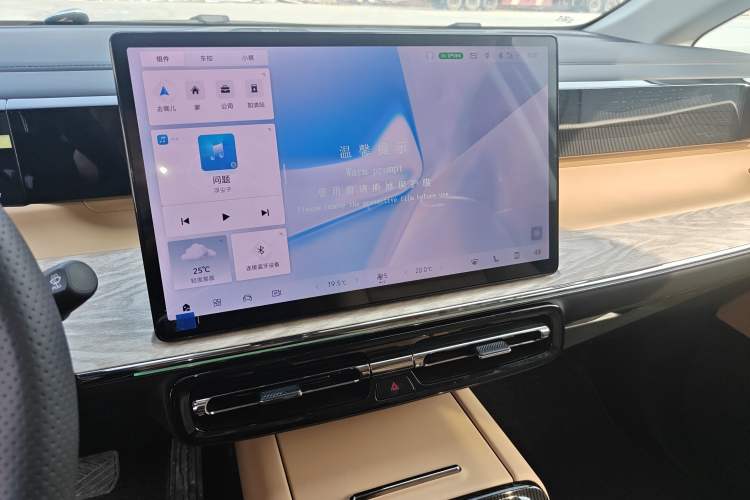 Used GAC Trumpchi E8 New Energy 2024 150km MAX+ Audio And AC Panel