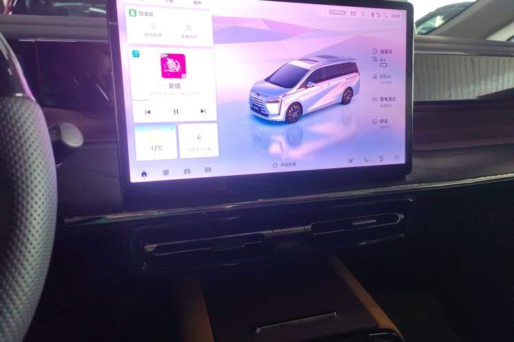 Used GAC Trumpchi E8 New Energy 2024 150km MAX+ Audio And AC Panel