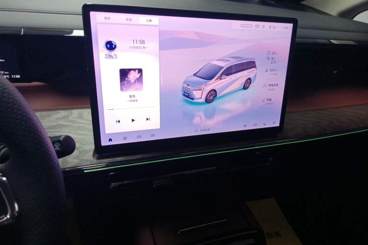 Used GAC Trumpchi E8 New Energy 2024 150km Dragon Roar Starry Night+ Audio And AC Panel