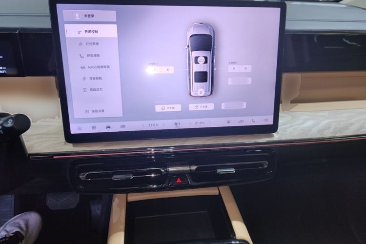 Used GAC Trumpchi E8 New Energy 2024 150km MAX+ Center Console