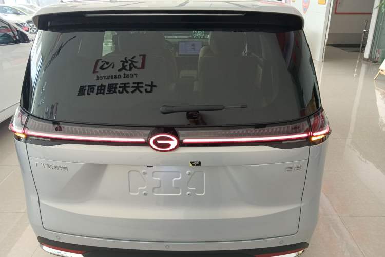 Used GAC Trumpchi E8 New Energy 2024 150km MAX+ Exterior 4