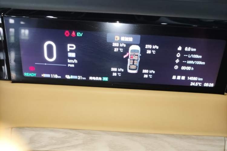Used GAC Trumpchi E8 New Energy 2024 150km MAX+ Instrument Cluster