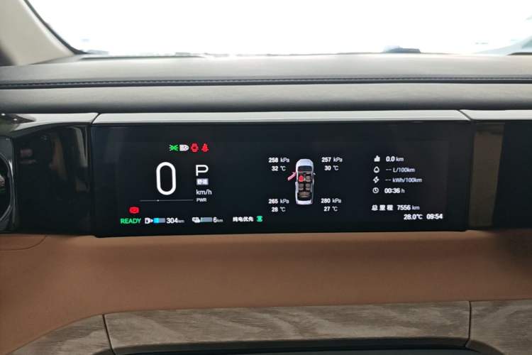 Used GAC Trumpchi E8 New Energy 2024 150km MAX+ Instrument Cluster