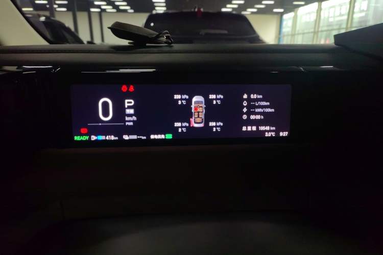 Used GAC Trumpchi E8 New Energy 2024 150km Dragon Roar Starry Night+ Instrument Cluster