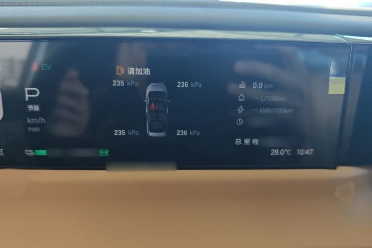 Used GAC Trumpchi E8 New Energy 2024 150km Longteng Glorious+ Instrument Cluster
