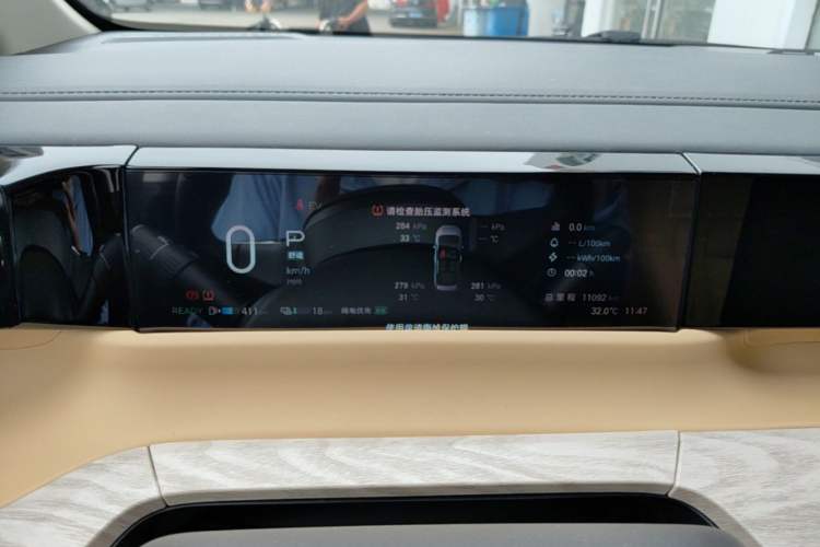 Used GAC Trumpchi E8 New Energy 2024 150km MAX+ Instrument Cluster