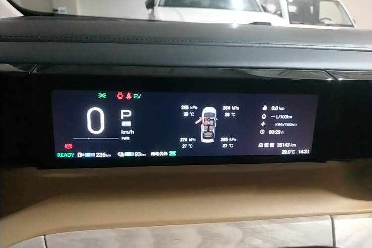Used GAC Trumpchi E8 New Energy 2024 150km Longteng Glorious+ Instrument Cluster