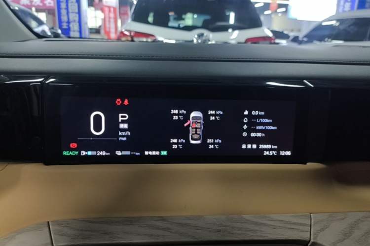 Used GAC Trumpchi E8 New Energy 2024 150km MAX+ Instrument Cluster