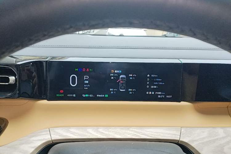 Used GAC Trumpchi E8 New Energy 2024 150km MAX+ Instrument Cluster