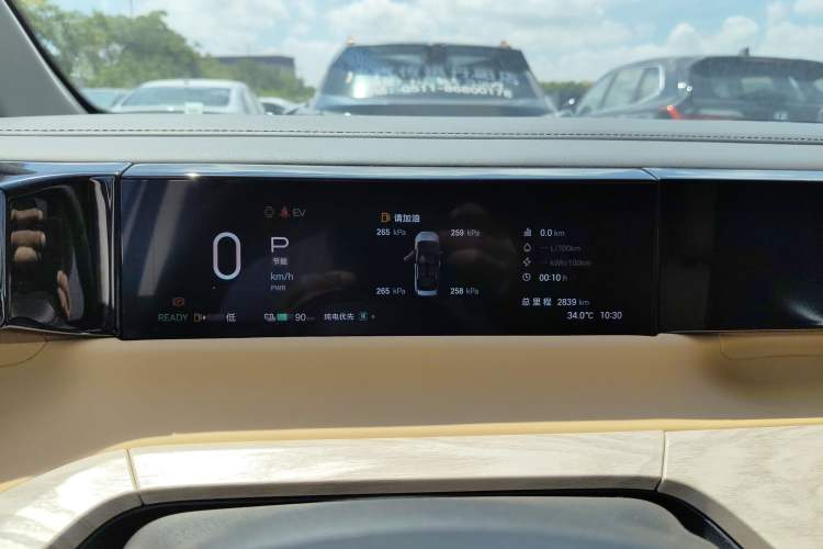 Used GAC Trumpchi E8 New Energy 2024 150km MAX+ Instrument Cluster