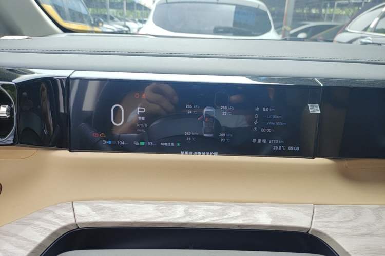 Used GAC Trumpchi E8 New Energy 2024 150km MAX+ Instrument Cluster
