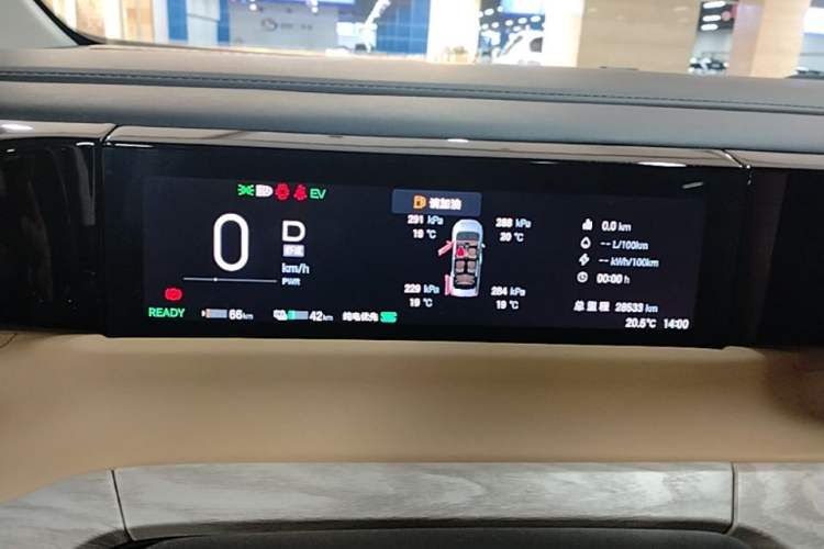 Used GAC Trumpchi E8 New Energy 2024 150km MAX+ Instrument Cluster