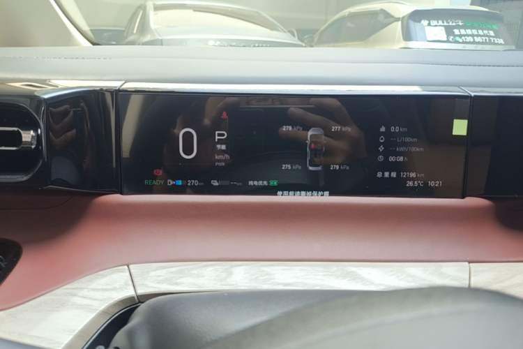 Used GAC Trumpchi E8 New Energy 2024 150km MAX+ Instrument Cluster