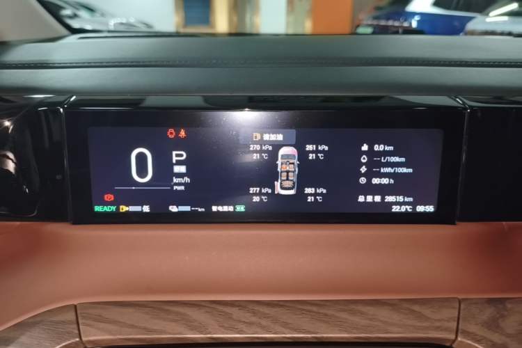 Used GAC Trumpchi E8 New Energy 2024 150km MAX+ Instrument Cluster