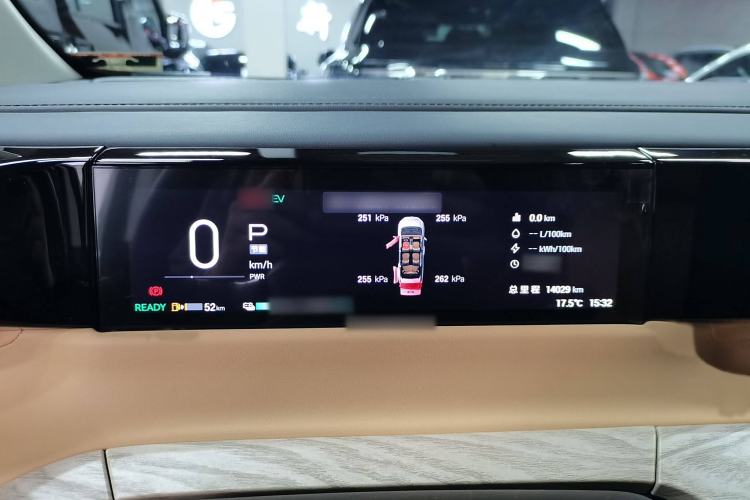 Used GAC Trumpchi E8 New Energy 2024 150km MAX+ Instrument Cluster