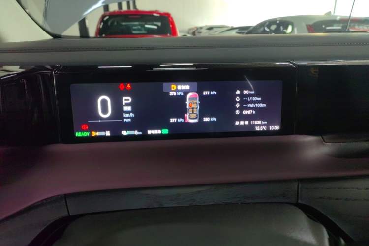 Used GAC Trumpchi E8 New Energy 2024 150km MAX+ Instrument Cluster