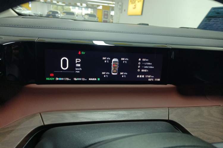 Used GAC Trumpchi E8 New Energy 2024 150km Dragon Roar Starry Night+ Instrument Cluster