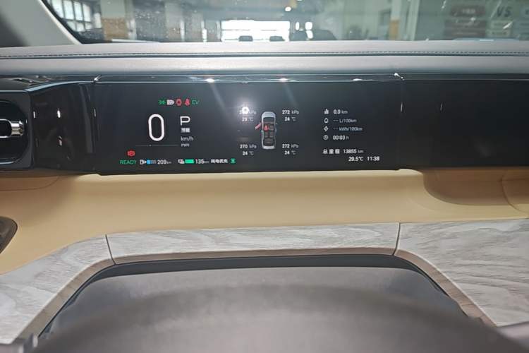 Used GAC Trumpchi E8 New Energy 2024 150km MAX+ Instrument Cluster