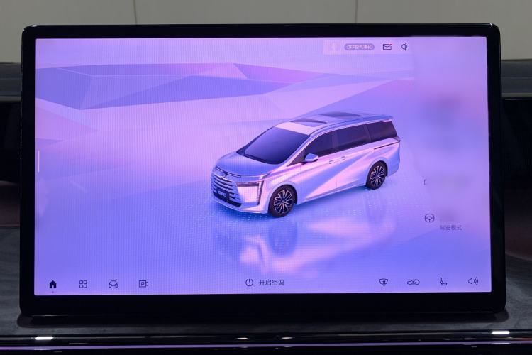 Used GAC Trumpchi E8 New Energy 2024 150km MAX+ Interior 10