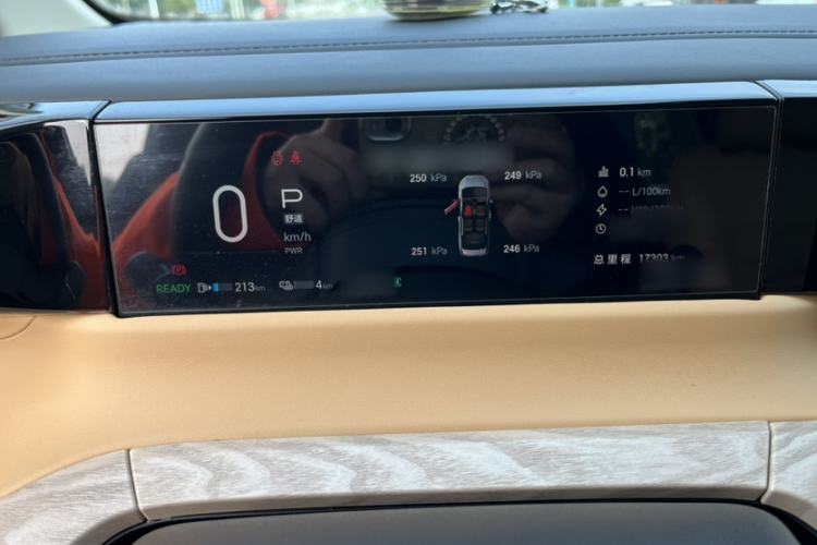 Used GAC Trumpchi E8 New Energy 2024 150km MAX+ Interior 3