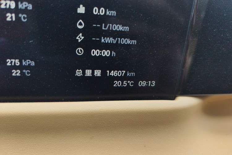 Used GAC Trumpchi E8 New Energy 2024 150km MAX+ Odometer Close Up