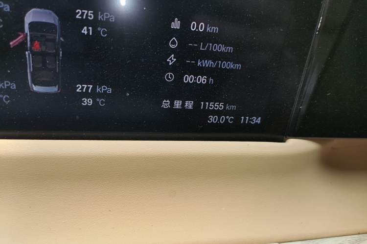 Used GAC Trumpchi E8 New Energy 2024 150km MAX+ Odometer Close Up