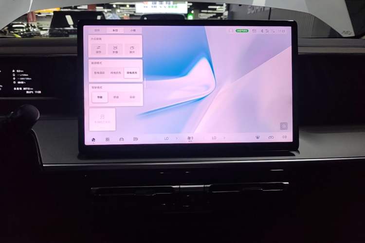 Used GAC Trumpchi E8 New Energy 2024 150km PRO Audio And AC Panel
