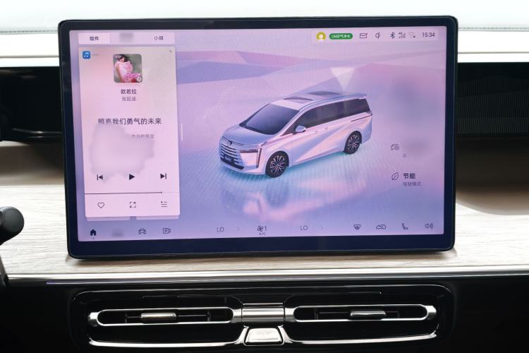 Used GAC Trumpchi E8 New Energy 2024 150km MAX Audio And AC Panel