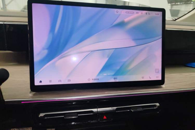 Used GAC Trumpchi E8 New Energy 2024 150km MAX Audio And AC Panel